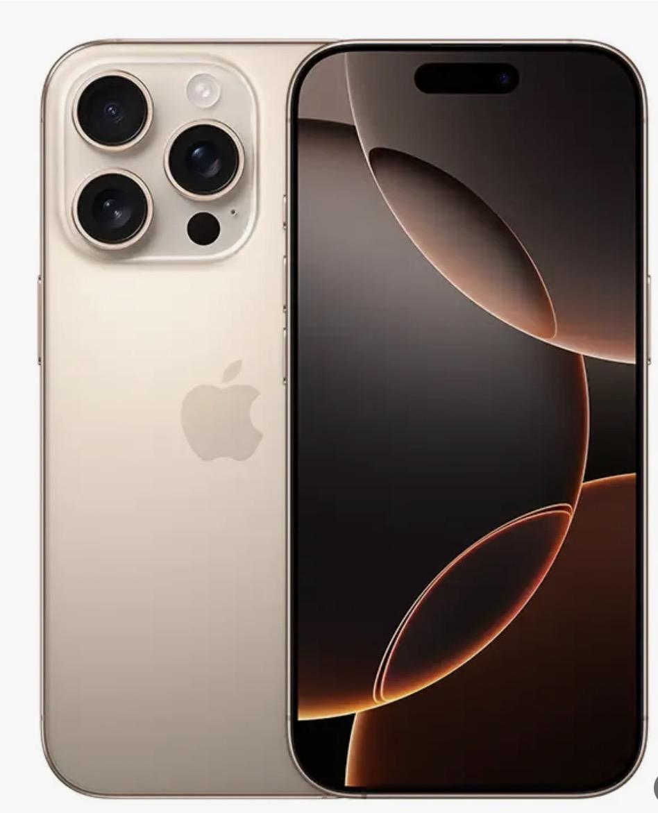 📱 iPhone 16 Pro en perfecto estado